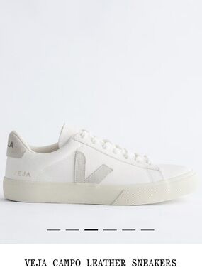 NWT-Veja Campo sneakers in white with black V detail- Size 7